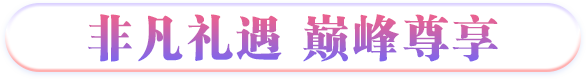 Slogan