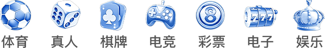 Game categories